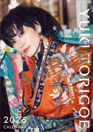 【鳥越裕貴】全編“和装”で挑んだ2026年カレンダー発売