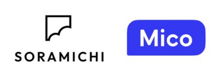 SORAMICHI、Micoとパートナーシップ締結 SORAMICHI、Micoとパートナーシップ締結