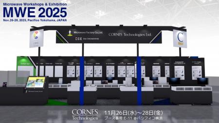 【MWE2025出展】高周波部品・測定器が集結 ― 産業から