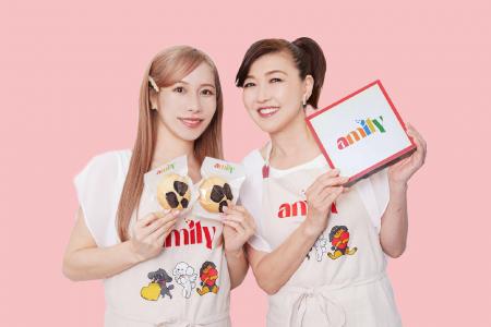 【大丸梅田店 初登場】大人気YouTuber ヘラヘラ三銃士 【大丸梅田店 初登場】大人気YouTuber ヘラヘラ三銃士