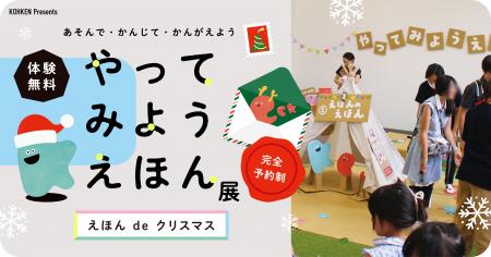 手づくりの封筒にシーリングスタンプで封をして。サン 手づくりの封筒にシーリングスタンプで封をして。サン