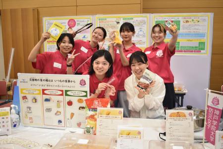 女性の力で広げる「やってみたくなる防災」 神戸学院 女性の力で広げる「やってみたくなる防災」 神戸学院