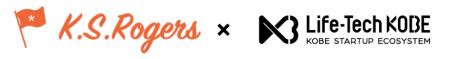 神戸発ベンチャーK.S.ロジャース株式会社が、神戸市So 神戸発ベンチャーK.S.ロジャース株式会社が、神戸市So