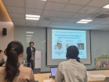 UN women（国連女性機関）主催 国際介護フォーラム登