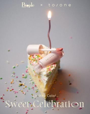 to／one×Biopleコラボ！銘品グロスに甘さと輝きの限定