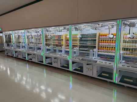 子どもの「笑顔」と「楽しさ」があふれる場所。家族で