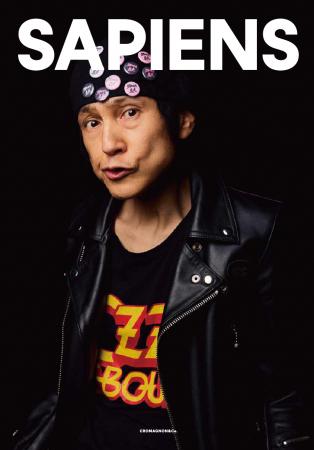 福岡発。時代を生き抜くための“普遍”を問うフリーペー