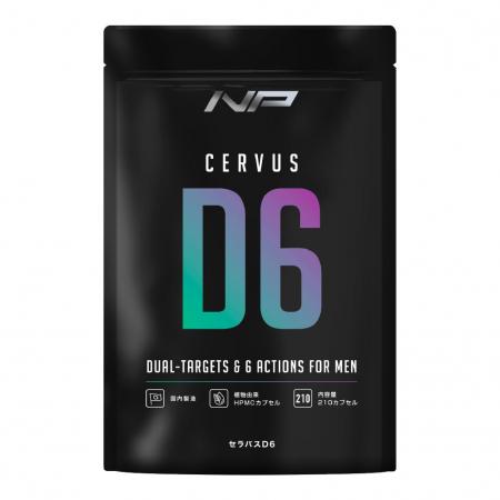 360°全方位型の男性用コンディショニングサプリ「セラ