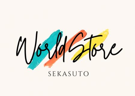 個人が在宅で海外ブランドの“自分のショップ”を運営で