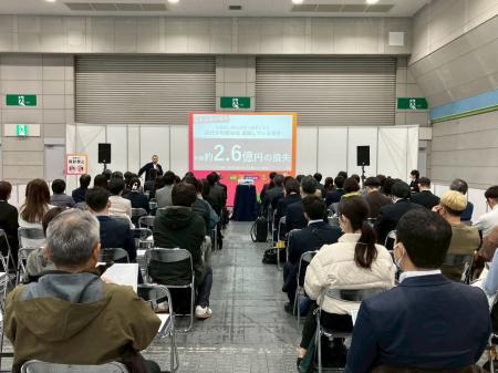 【関西EXPO速報】「上司ガチャ」に悩む企業が殺到。イ