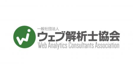 AI、マーケティング、業務効率化… ビジネスパーutf-8