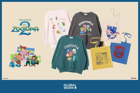 ディズニー映画『ズートピア2』のキャラクターアイテ