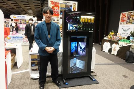 『2026年ヒット予測ランキング』総合3位で大反響の香