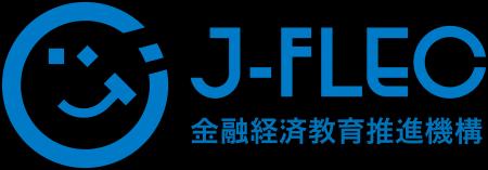 【J-FLEC】はじめてのお金の不安を解消！那覇市で資産