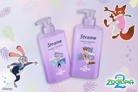 ストレートヘアケアブランドStraineからディズニー・