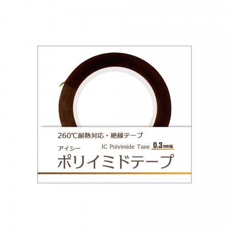 株式会社G-Too、産業交流展2025に出展　0.4mm単位の高