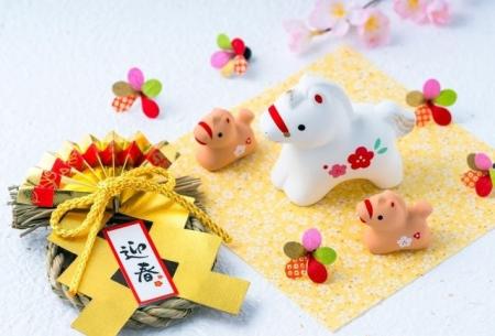 【名鉄グランドホテル】晴れやかな新年の幕開け『 New