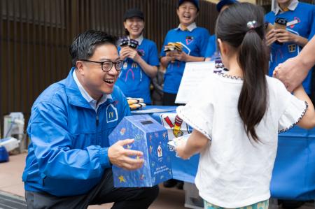 病気と向き合う子どもたちと、そのご家族へのチutf-8