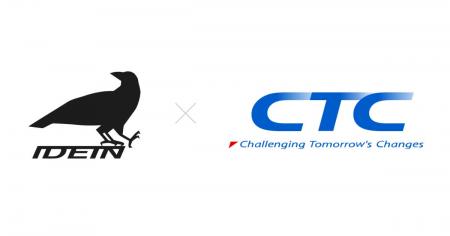 Idein、伊藤忠テクノソリューションズと製造業向けエ