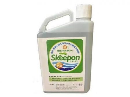 アフリカ・ウガンダでスキーポンの製品登録が了承　同