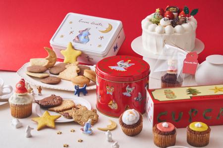 クリスマスの味“シュトーレン”を生バターサンドに。キ