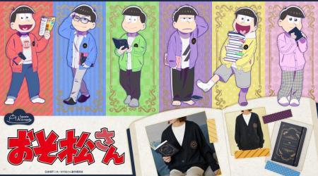 アニメイトのアパレル・雑貨を取り扱うエリア「Space 