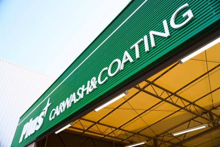 トヨタの街に“世界基準の洗車”が上陸。Plus手洗い洗車