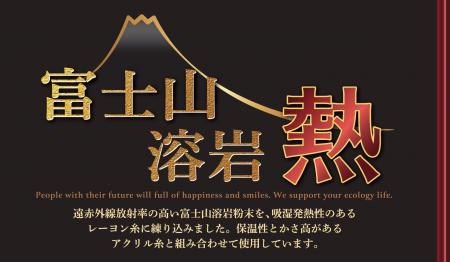 ＜冬の本命＞ 11月20日は毛布の日【昭和西川】の人気