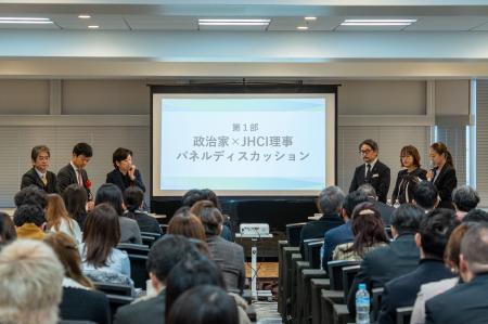 1380億円“眉毛産業”の職域を守る大きな前進