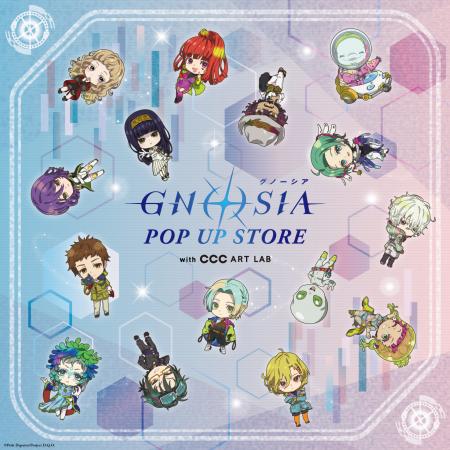 【CCCアートラボ】人気ゲームからTVアニメ化したutf-8