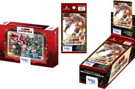 キャラクターカードゲーム 『ヴァイスシュヴァルツブ