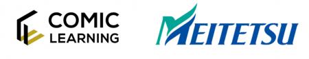 コミック教材を活用した研修サービス『コミックラーニ