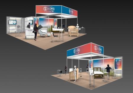 プラス・京セラ・BREATHERの3社が「第9回鉄道技術展20