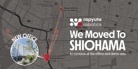 ラピュタロボティクス、業務拡大のため本社を江東区塩