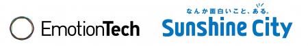 株式会社サンシャインシティ、顧客体験(CX)マネジメン