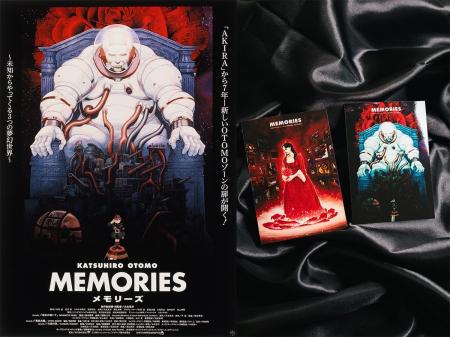 【入場者プレゼント決定！】公開30周年記念！大友克洋