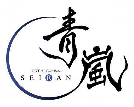 東京工科大学スーパーコンピュータ「青嵐」運用開始記