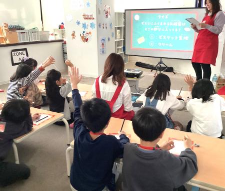 明光キッズ・明光キッズeで「ビス校」を開催　ビスコ