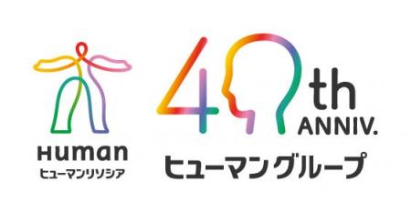 BIM/CIM技術者1,000名体制へ　インドネシアで採用を加