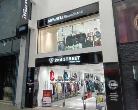 セカンドストリートのコンセプトショップが中国地方に