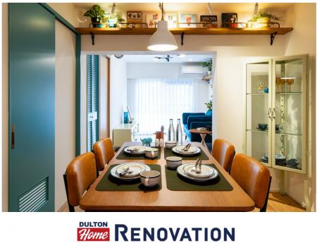 グローバルベイスとダルトンによるリノベーションサー