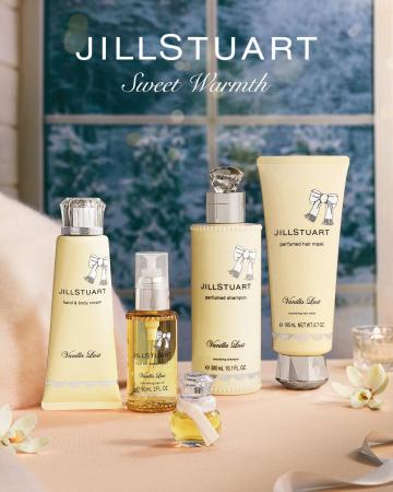 【ジルスチュアート　ビューティ】濃厚で官能的なヴァ