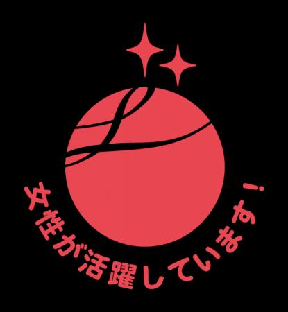 ヒューマンテクノロジーズが「えるぼし認定」2つ星を