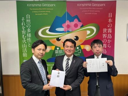 「令和7年8月大雨災害」の復興支援として熊本県、鹿児