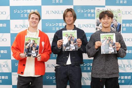 ヴィッセル神戸、酒井高徳選手・鍬先祐弥選手・汰木康