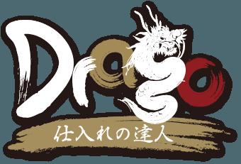 不動産仕入れ判断を「5分で」