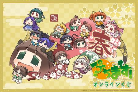 『アイドルマスター』からぷちっと生まれた日常系4コ