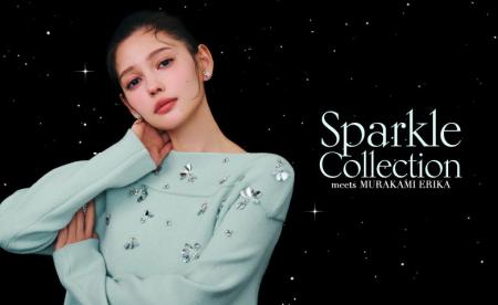 【CELFORD(セルフォード)】村上愛花が着こなすビジュ