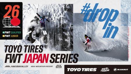 2026 FWT JAPAN SERIESのタイトルパートナーに「TOYO 