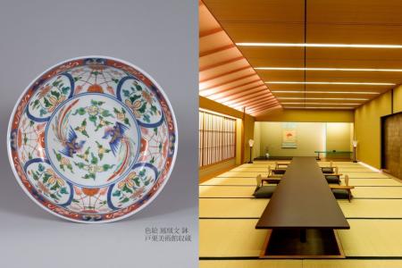 「古伊万里尽くしの鑑賞と料理」特別イベント開催